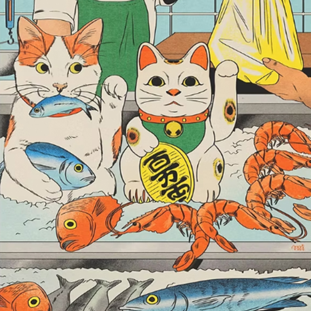 Work by MARÍA JESÚS CONTRERAS